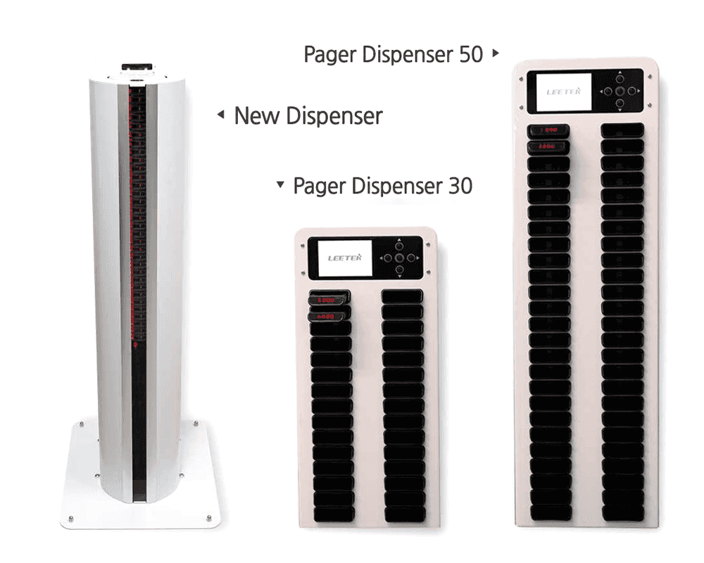 Pager Dispensers