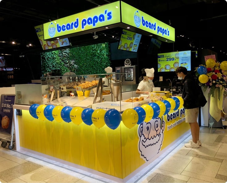 beard papa's